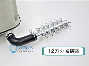 Amazon | LA-40C（12方分岐装置付き）日東工器 メドー 浄化槽